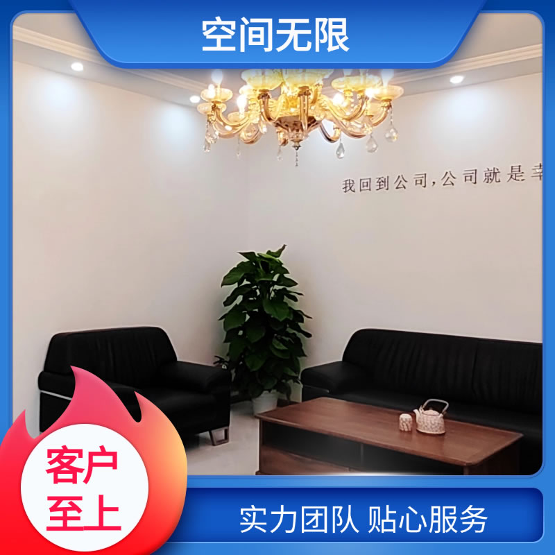 医院劳务派遣哪家强？揭秘最靠谱的人力资源外包代发工资公司