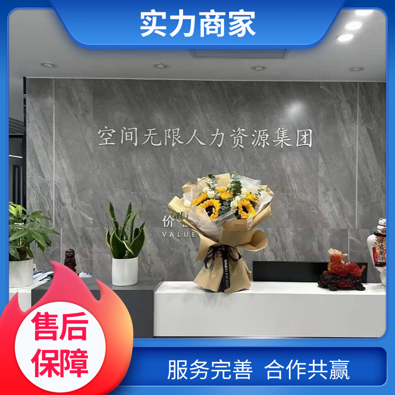 比较出名的医院劳务派遣公司？探寻其中奥秘